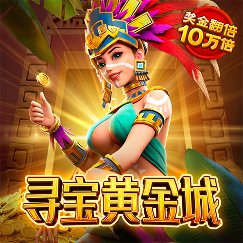 c7c7.cpp官方版