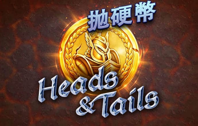 东赢体育平台官网入口