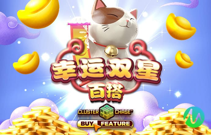 emc全站app官方