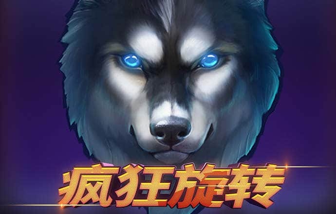 九游体育APP下载