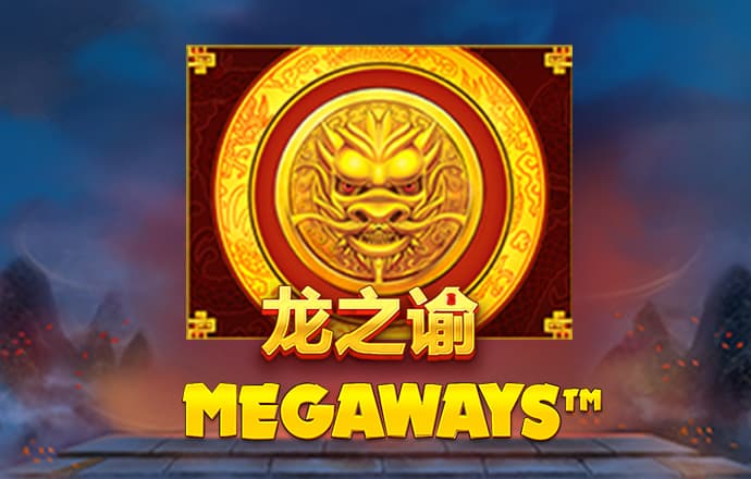 支兰行
