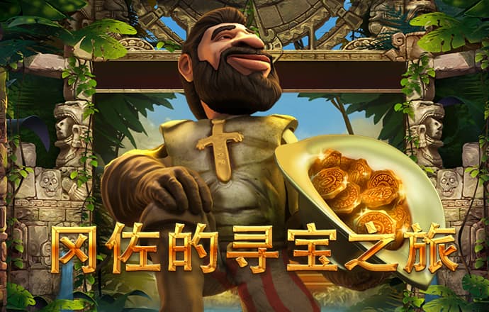 VNS59859威尼斯城截图2