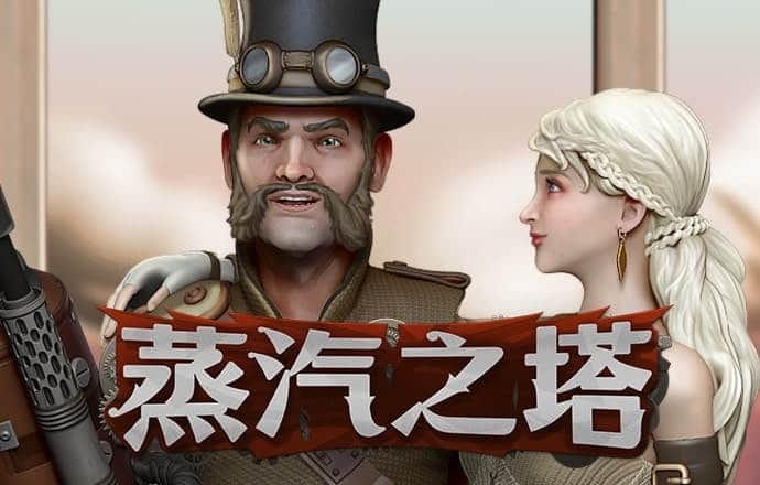 od体育官网登陆