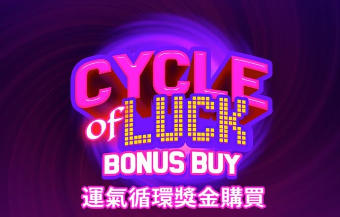 万博网页版max手机版