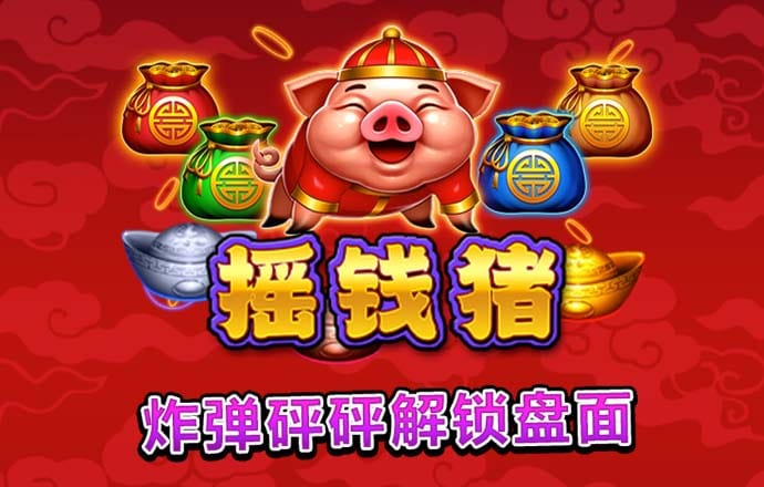 爱游戏ayx官网平台